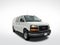 2025 GMC Savana Cargo Work Van