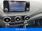2023 Nissan Sentra S Xtronic CVT
